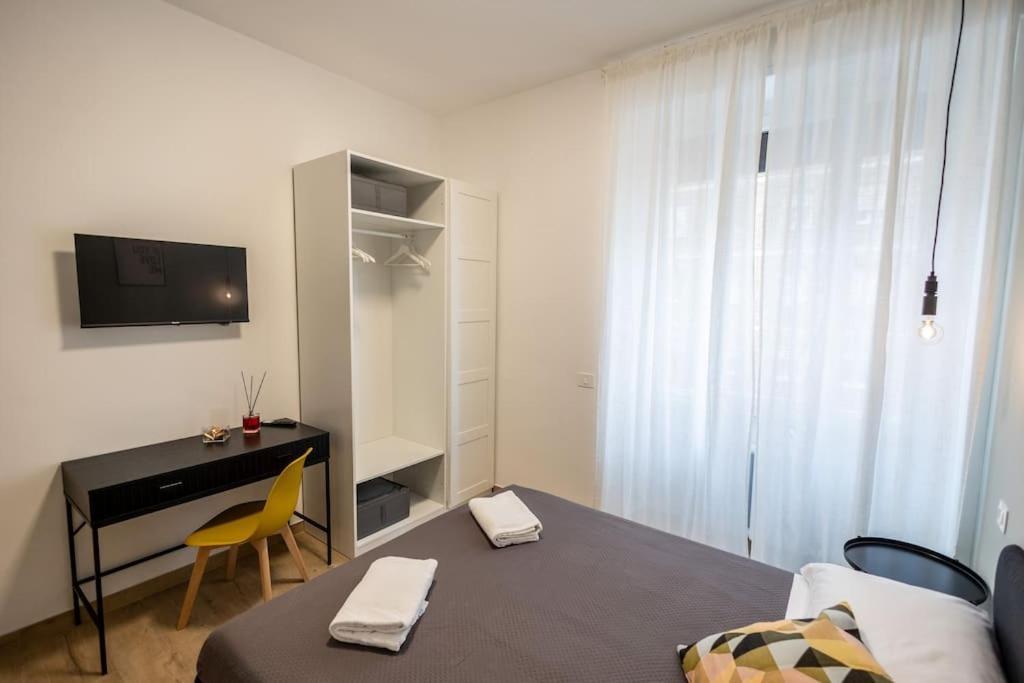 Re Di Ela Apartment Rom